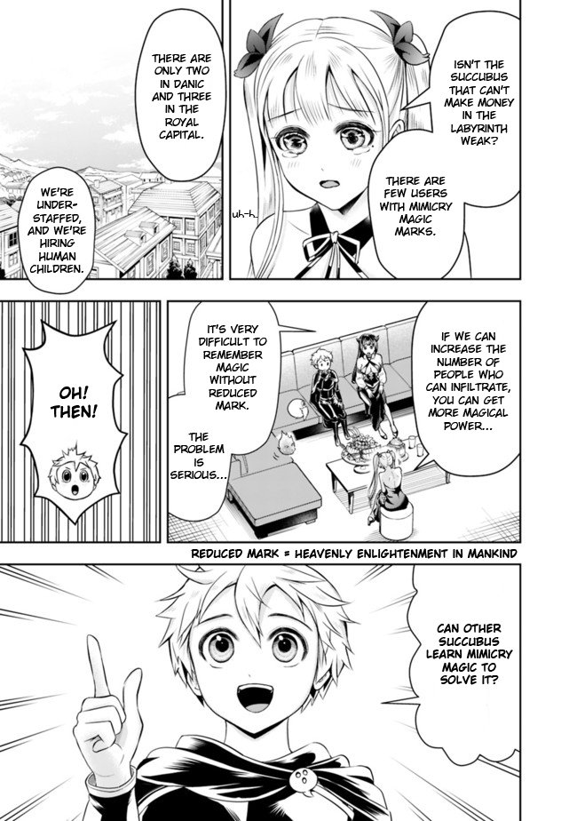Page 13 of Chapter 53