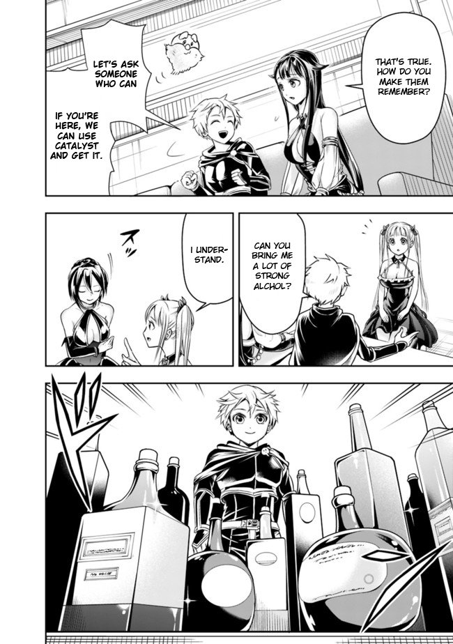 Page 14 of Chapter 53
