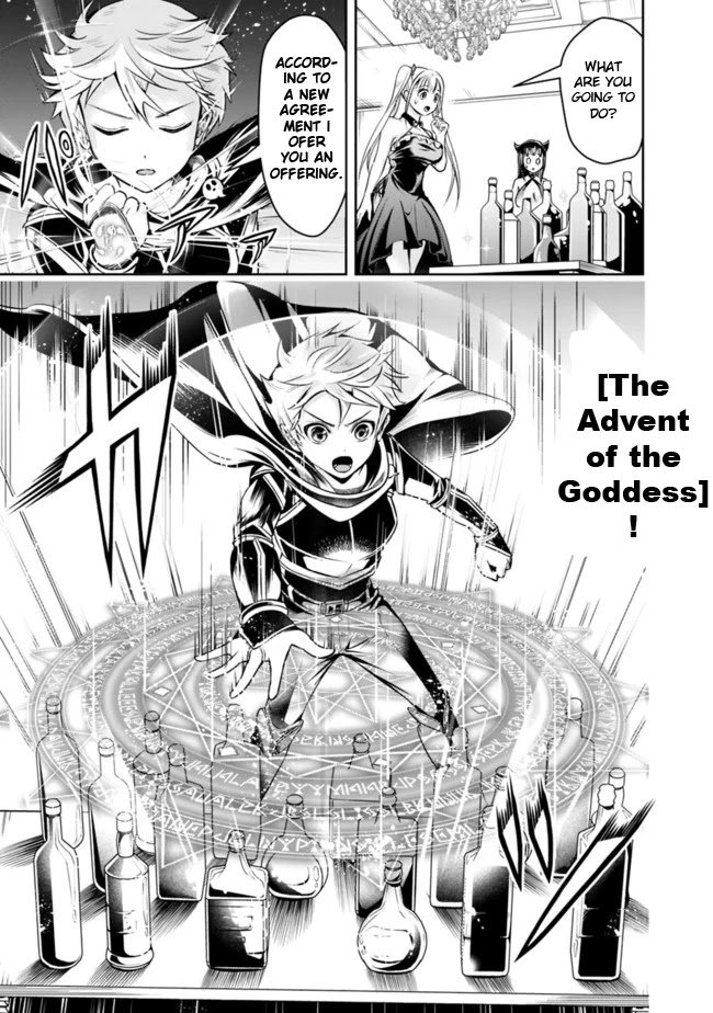 Page 15 of Chapter 53