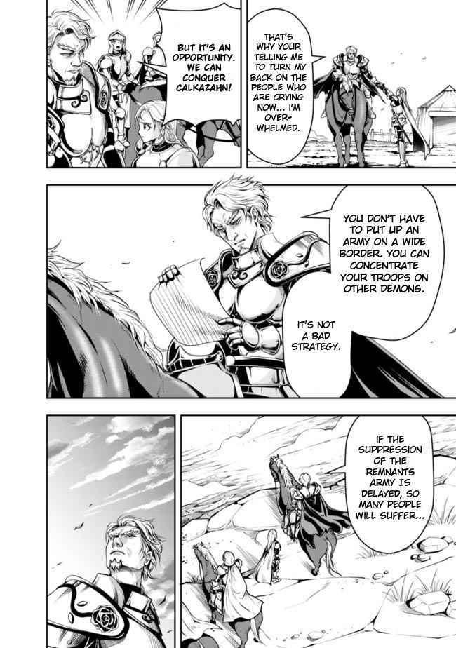 Page 12 of Chapter 55