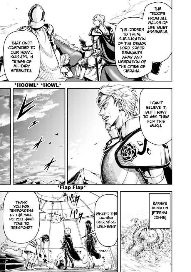 Page 13 of Chapter 55