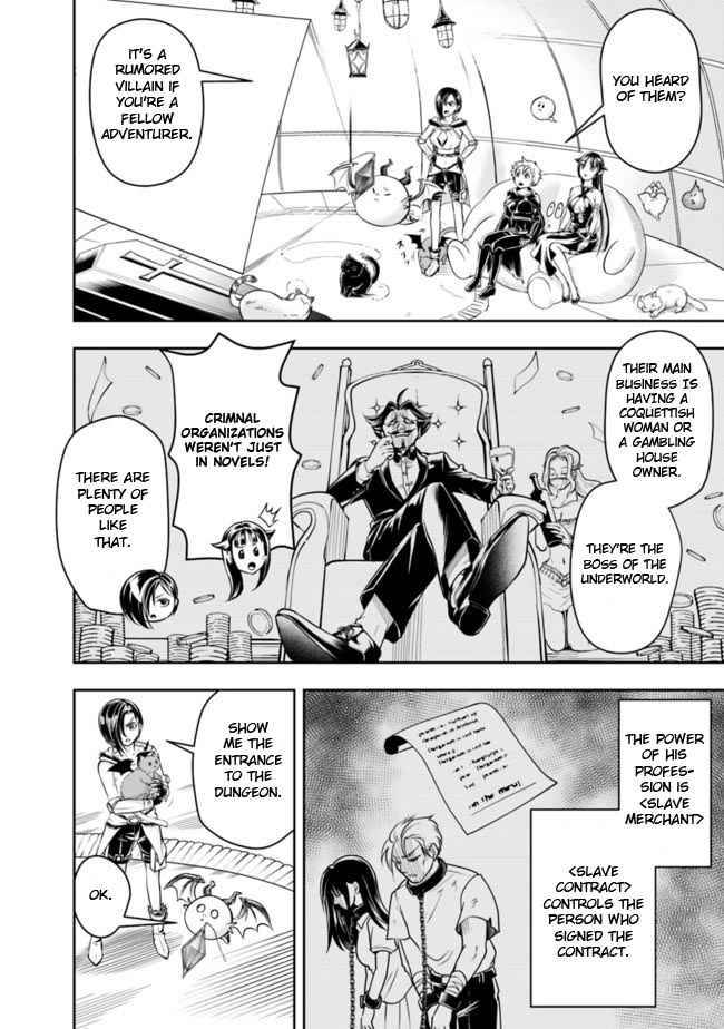 Page 4 of Chapter 56