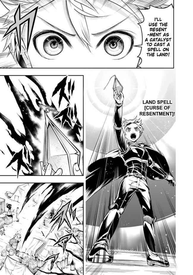 Page 11 of Chapter 56