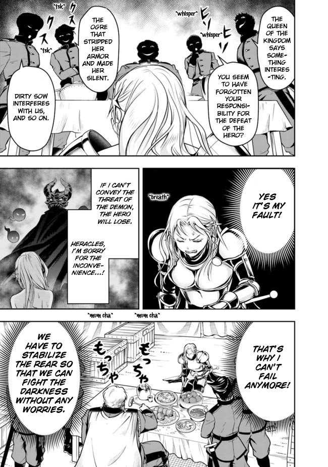 Page 13 of Chapter 57