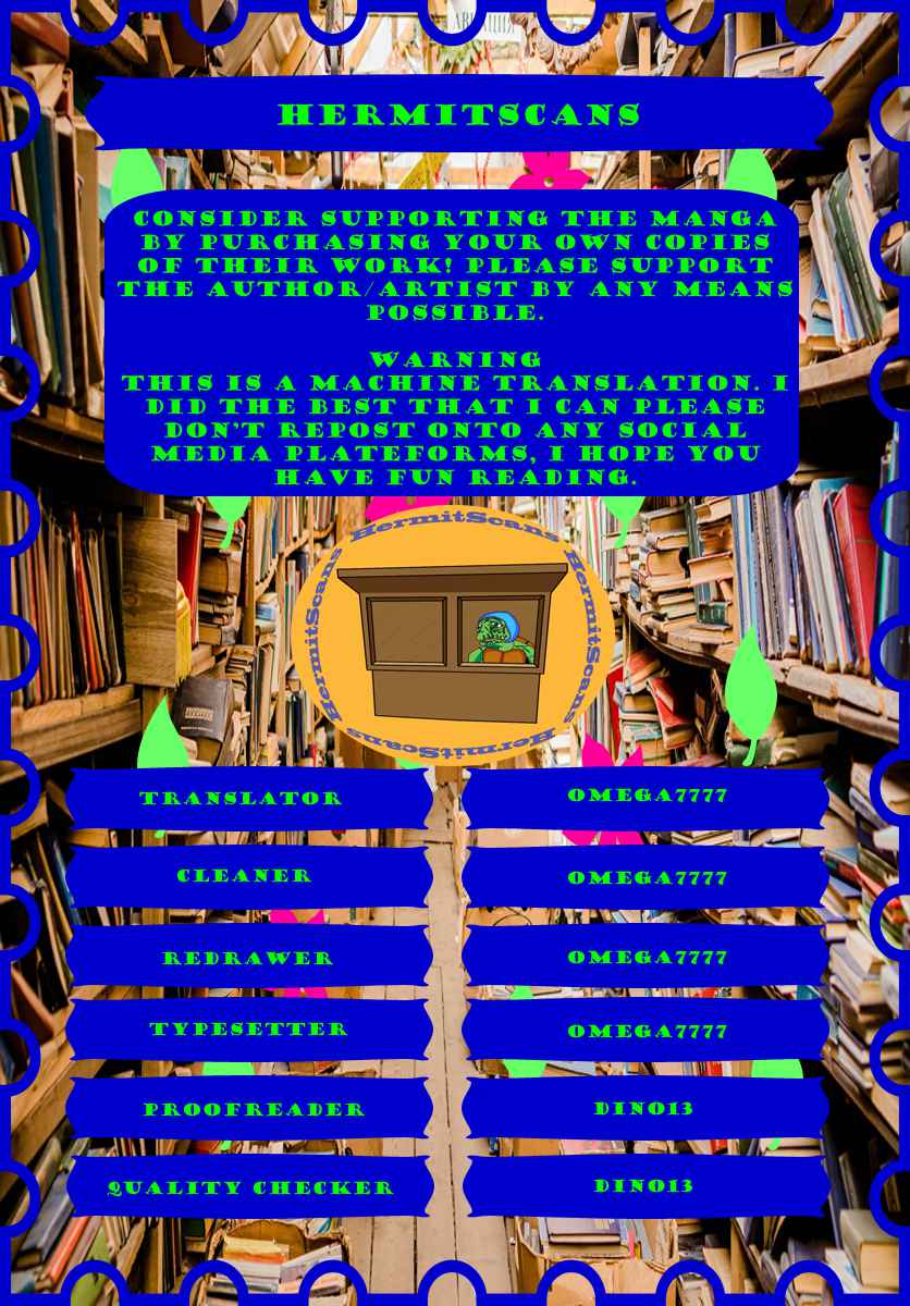 Page 2 of Chapter 58