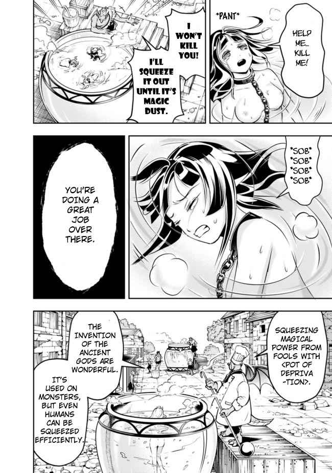 Page 6 of Chapter 58