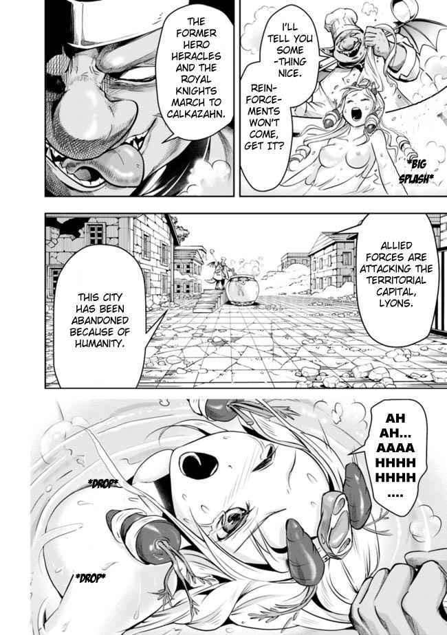 Page 8 of Chapter 58