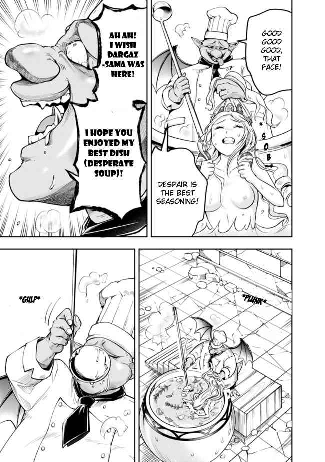 Page 9 of Chapter 58