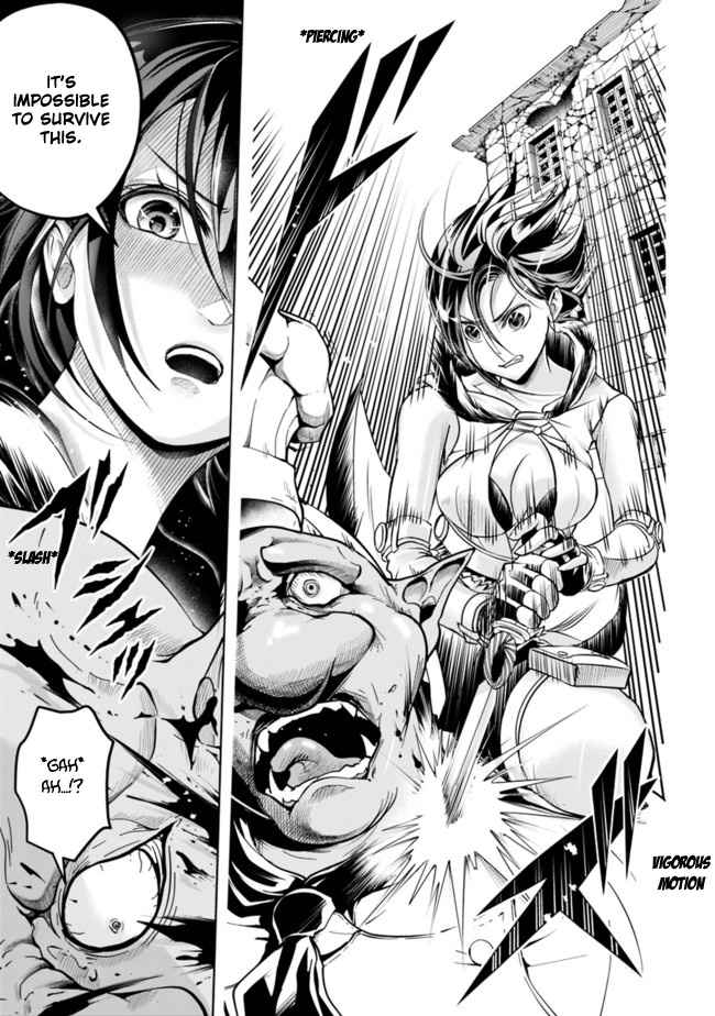 Page 11 of Chapter 58