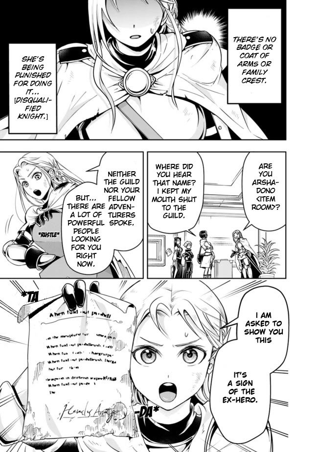 Page 7 of Chapter 59