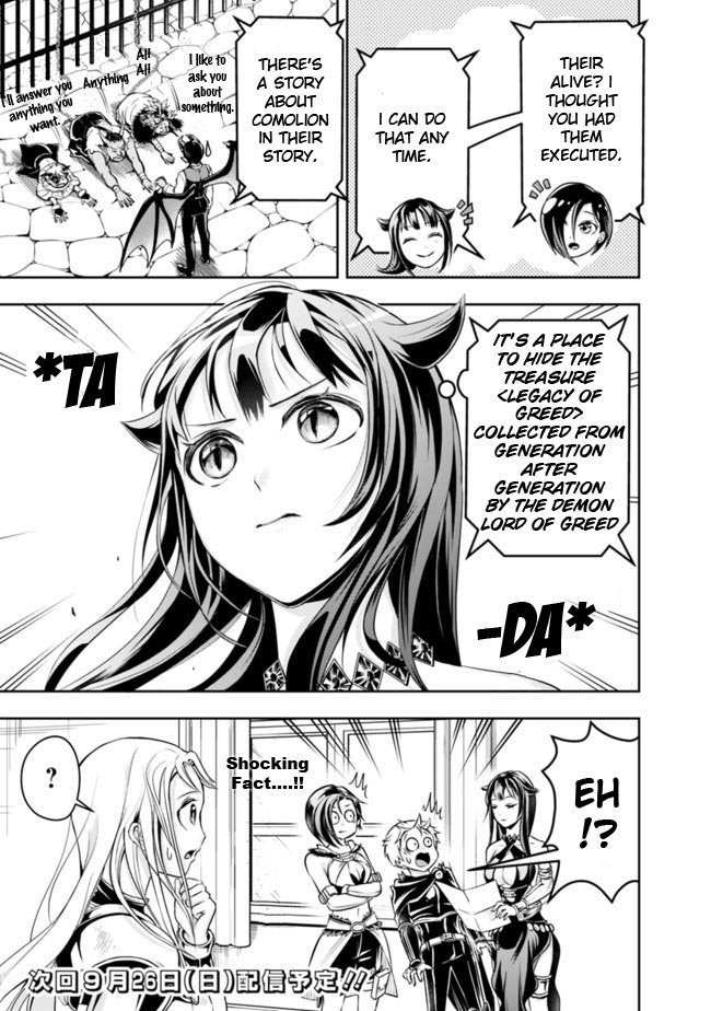 Page 15 of Chapter 59