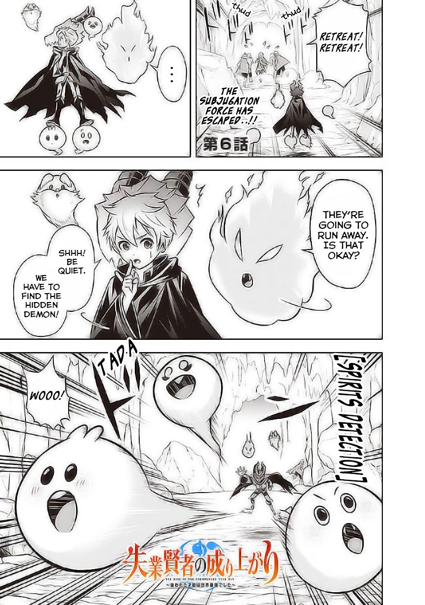 Page 1 of Chapter 6