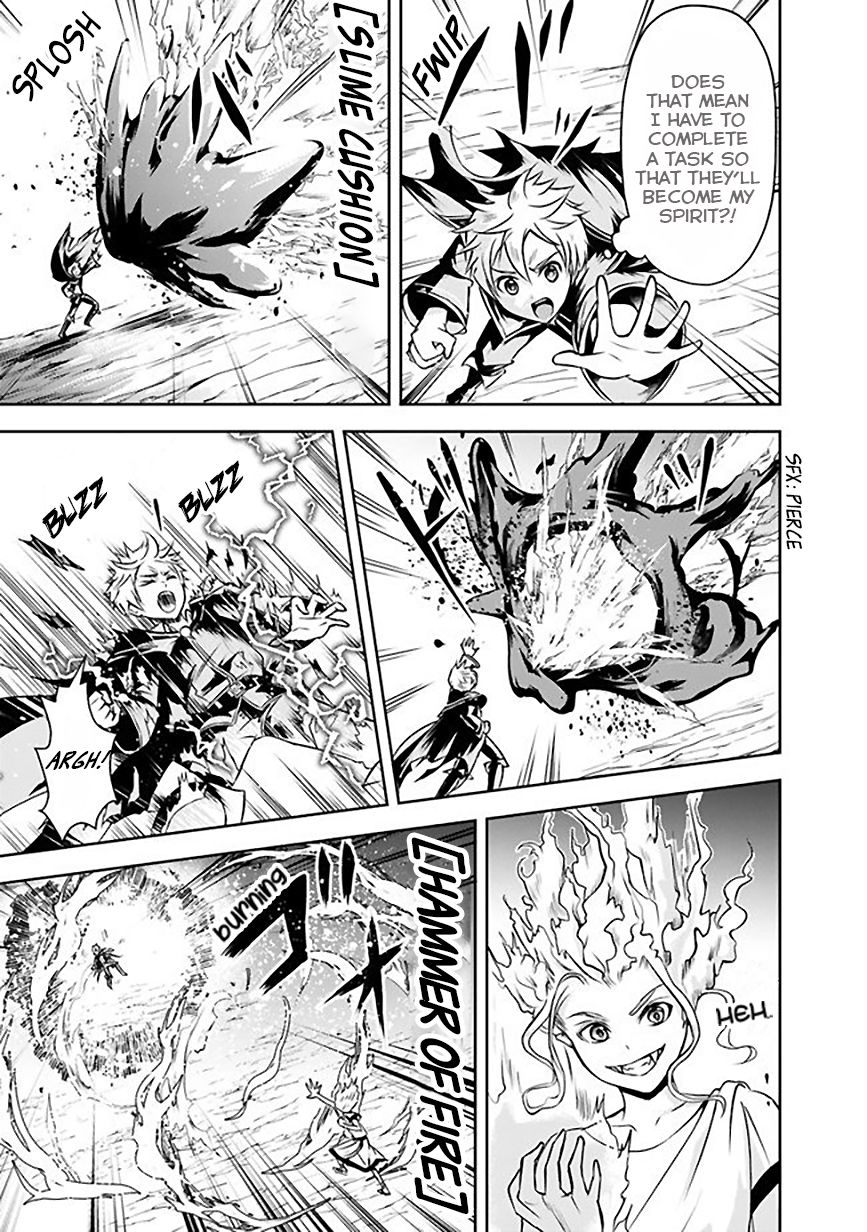Page 5 of Chapter 6