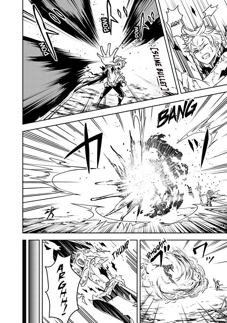 Page 6 of Chapter 6