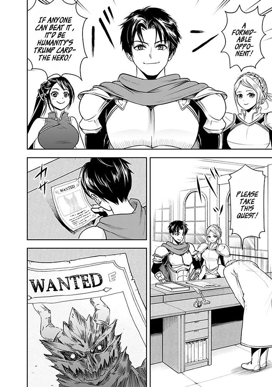 Page 16 of Chapter 6