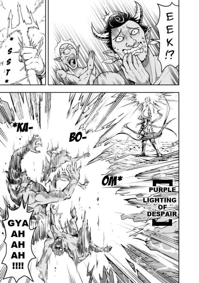 Page 7 of Chapter 60