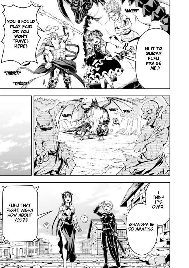 Page 13 of Chapter 60