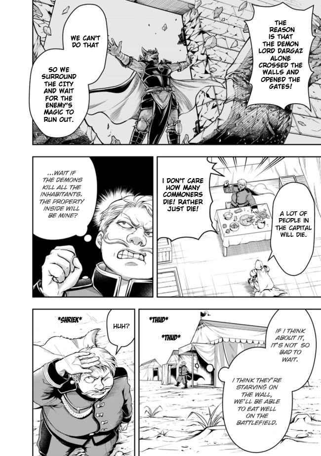 Page 4 of Chapter 61
