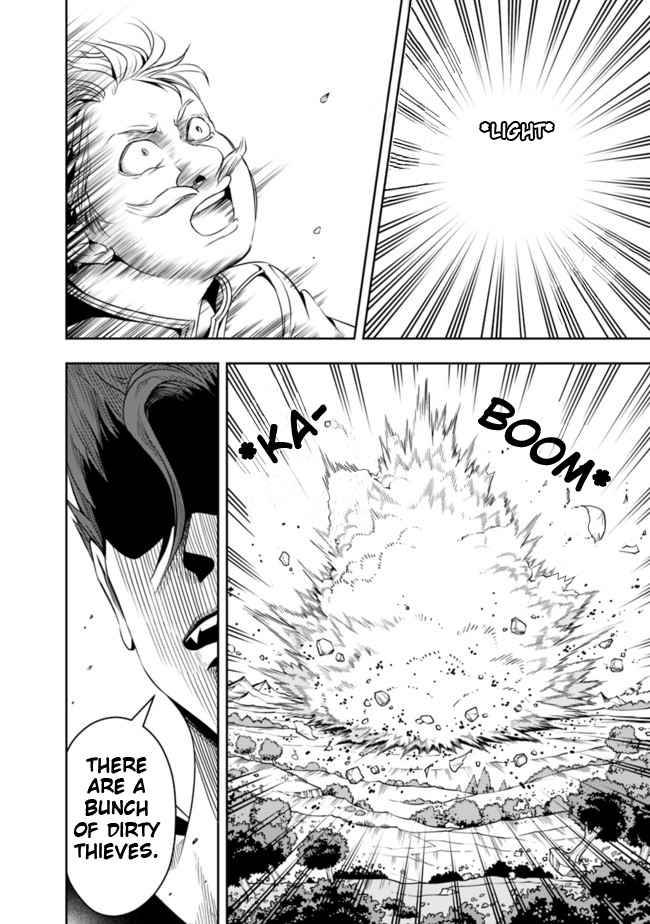 Page 6 of Chapter 61