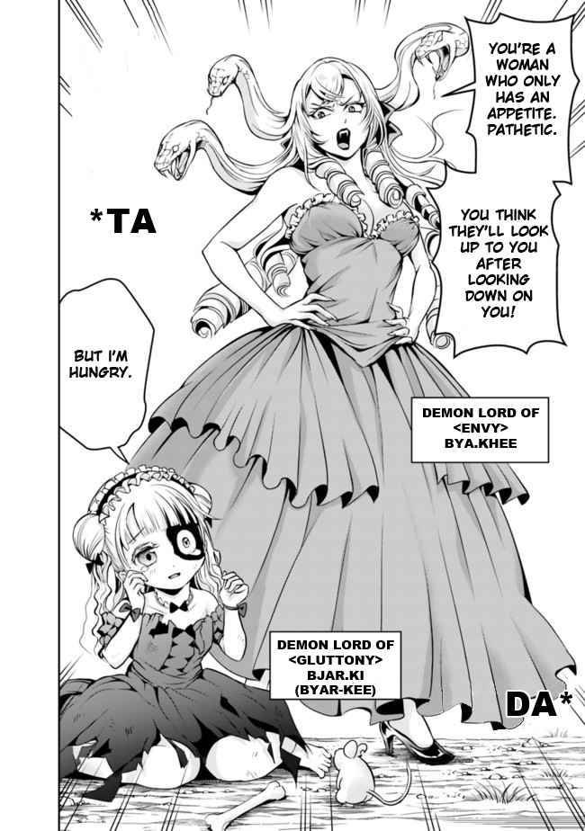 Page 14 of Chapter 61