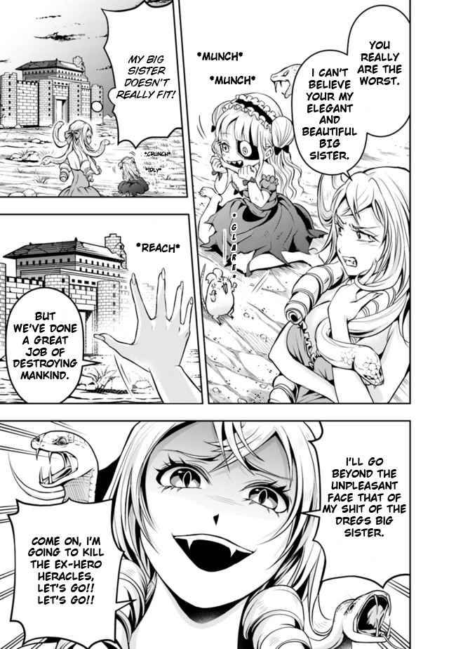 Page 15 of Chapter 61