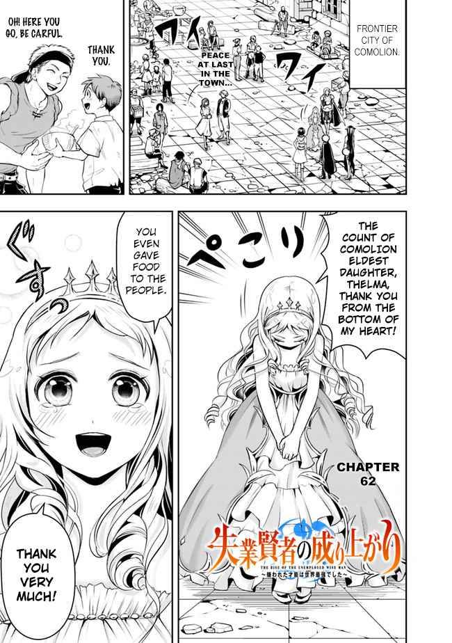 Page 3 of Chapter 62