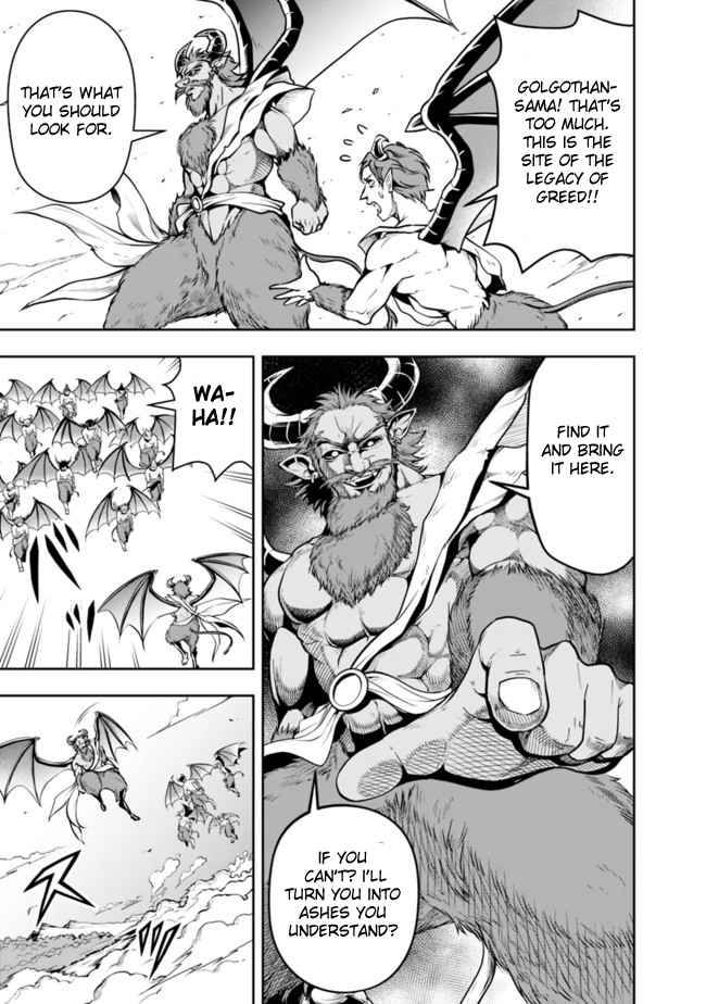 Page 11 of Chapter 62