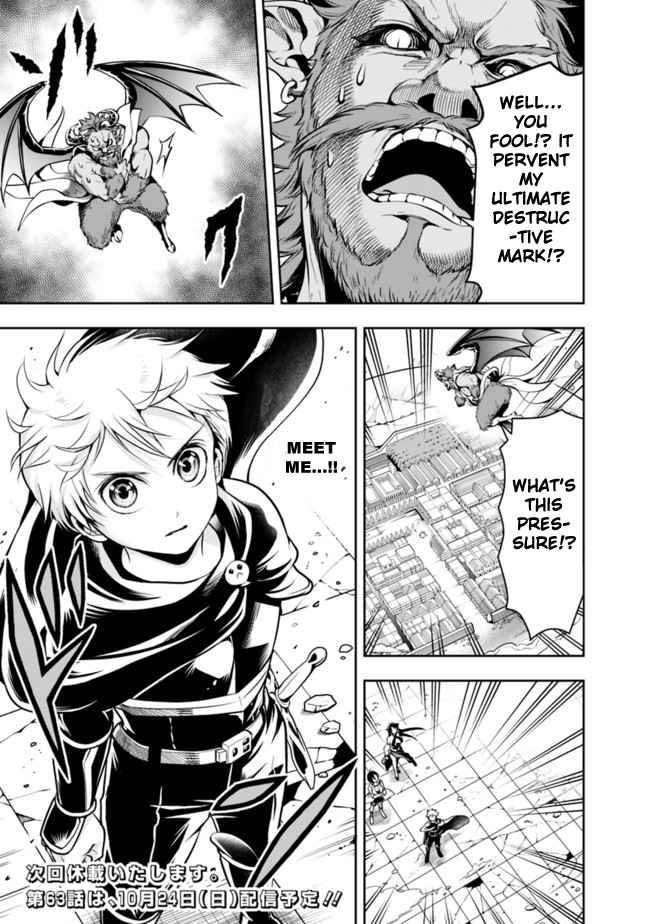 Page 13 of Chapter 62