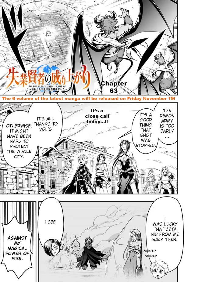 Page 3 of Chapter 63