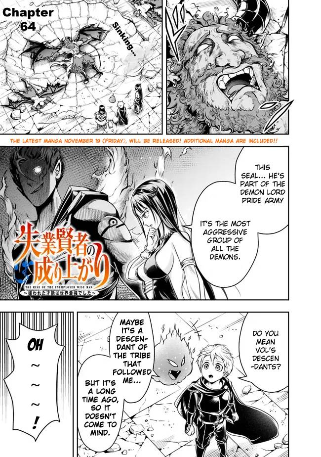 Page 3 of Chapter 64