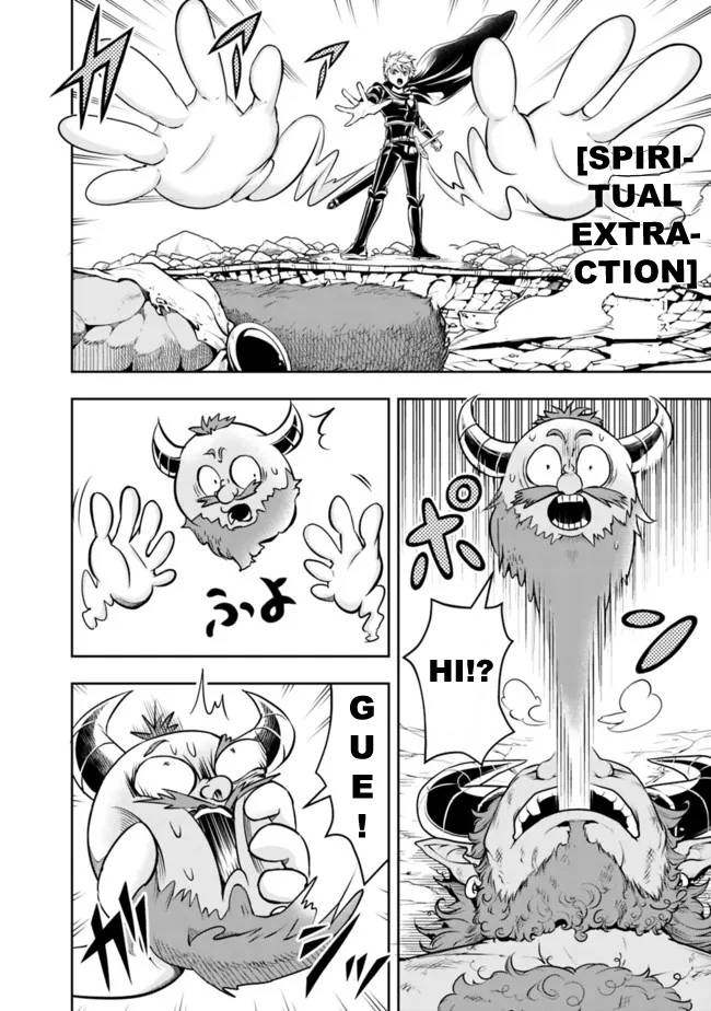 Page 6 of Chapter 64