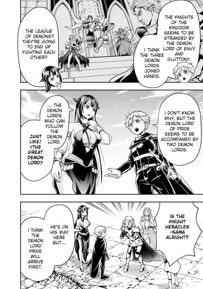 Page 8 of Chapter 64
