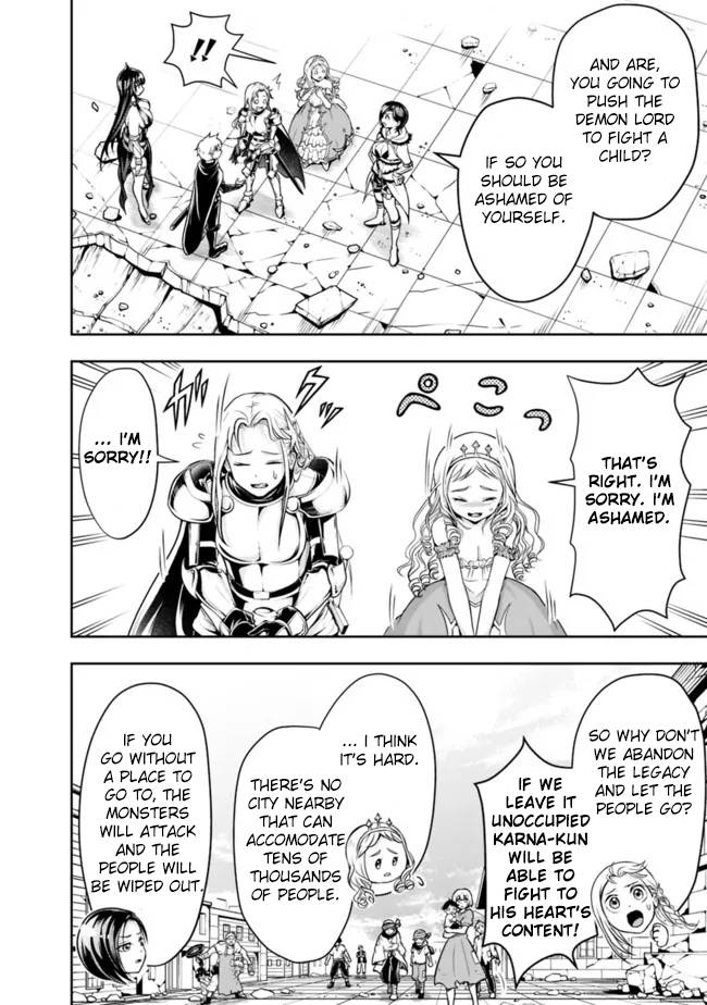 Page 10 of Chapter 64