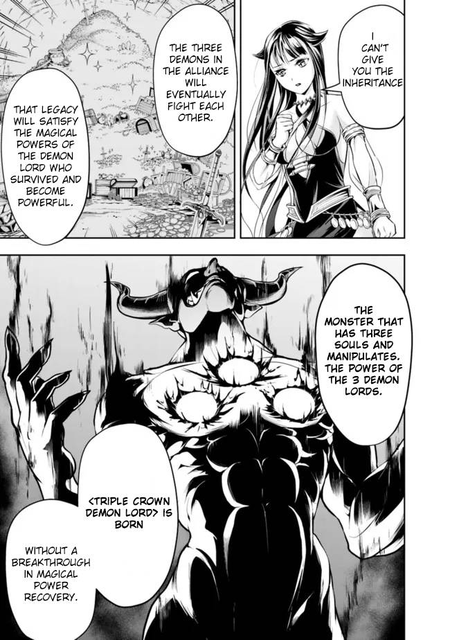Page 11 of Chapter 64