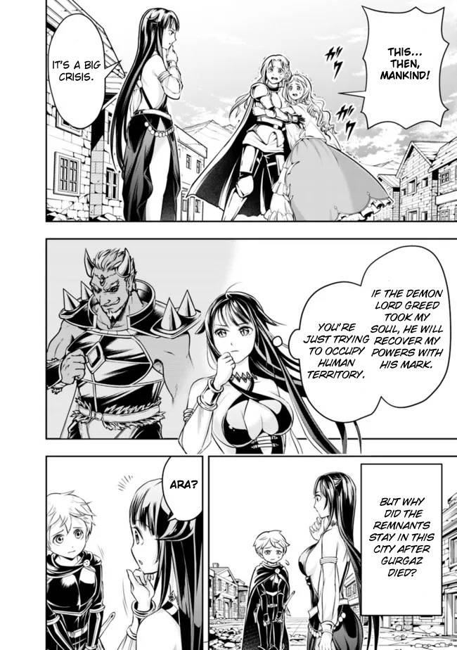 Page 12 of Chapter 64