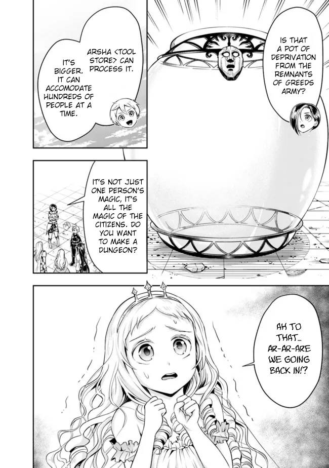 Page 4 of Chapter 65