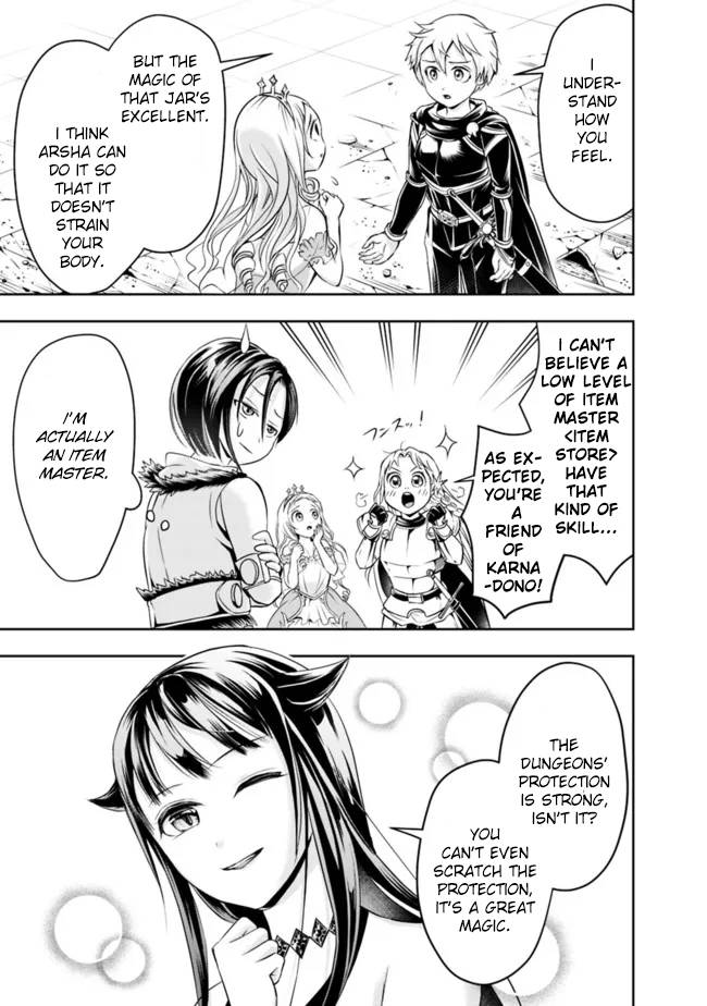 Page 5 of Chapter 65