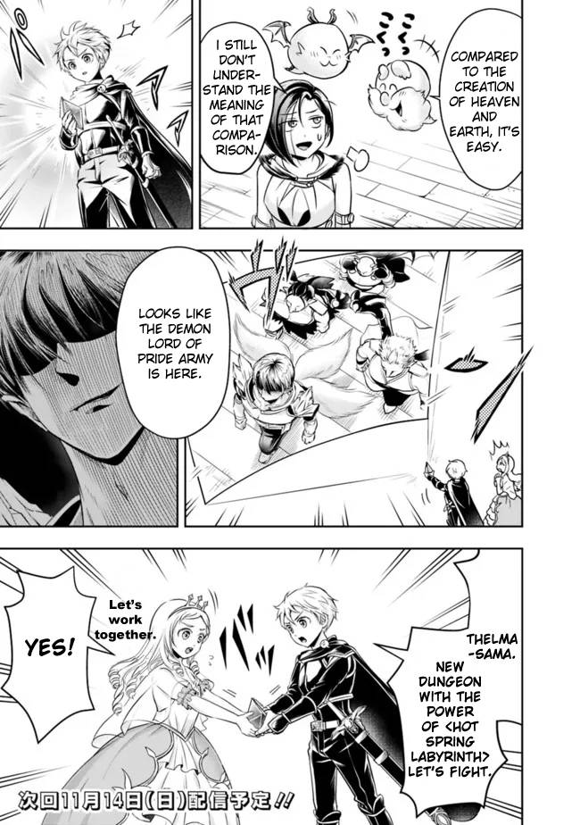 Page 15 of Chapter 65