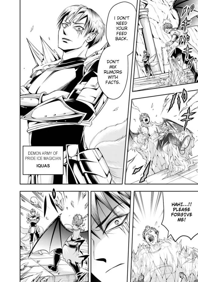 Page 4 of Chapter 66