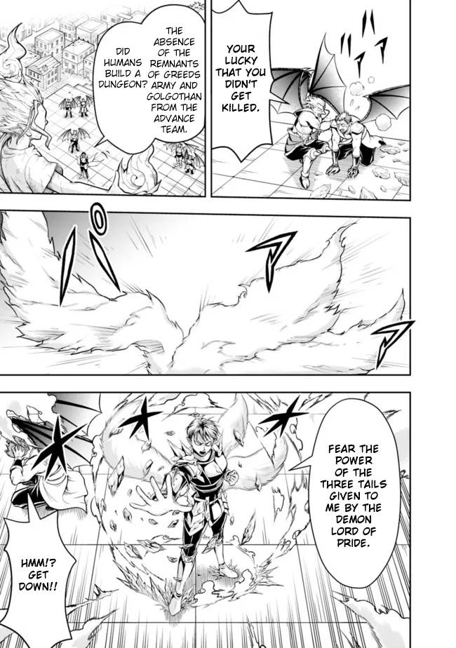 Page 5 of Chapter 66