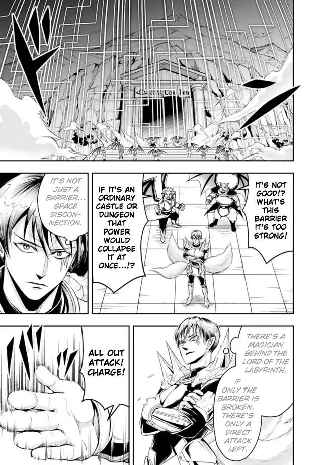 Page 7 of Chapter 66
