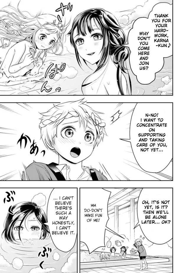 Page 11 of Chapter 66
