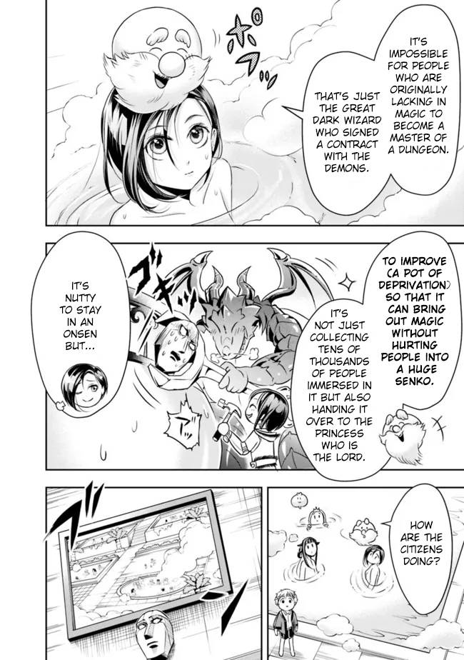 Page 12 of Chapter 66