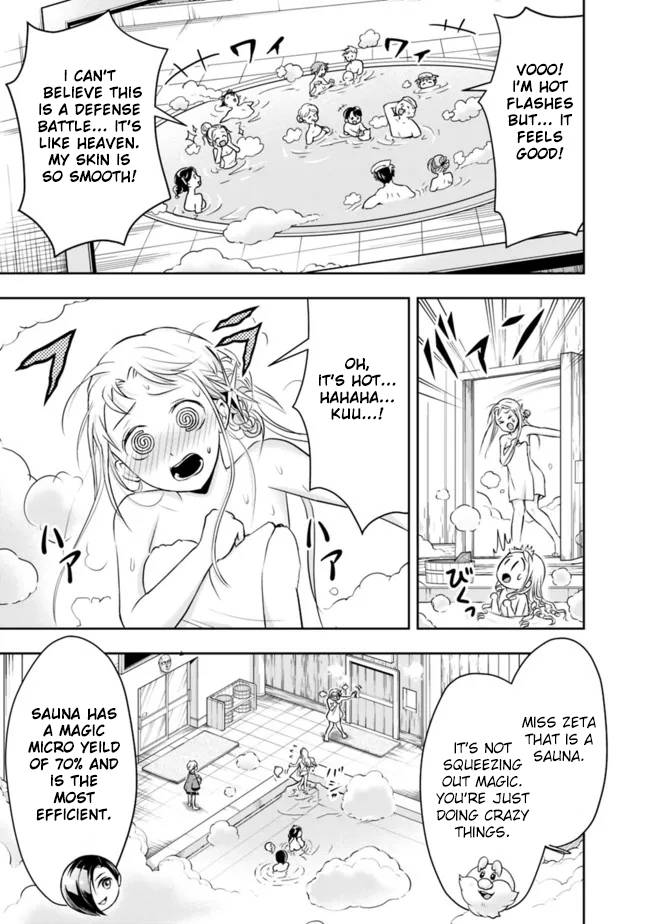 Page 13 of Chapter 66