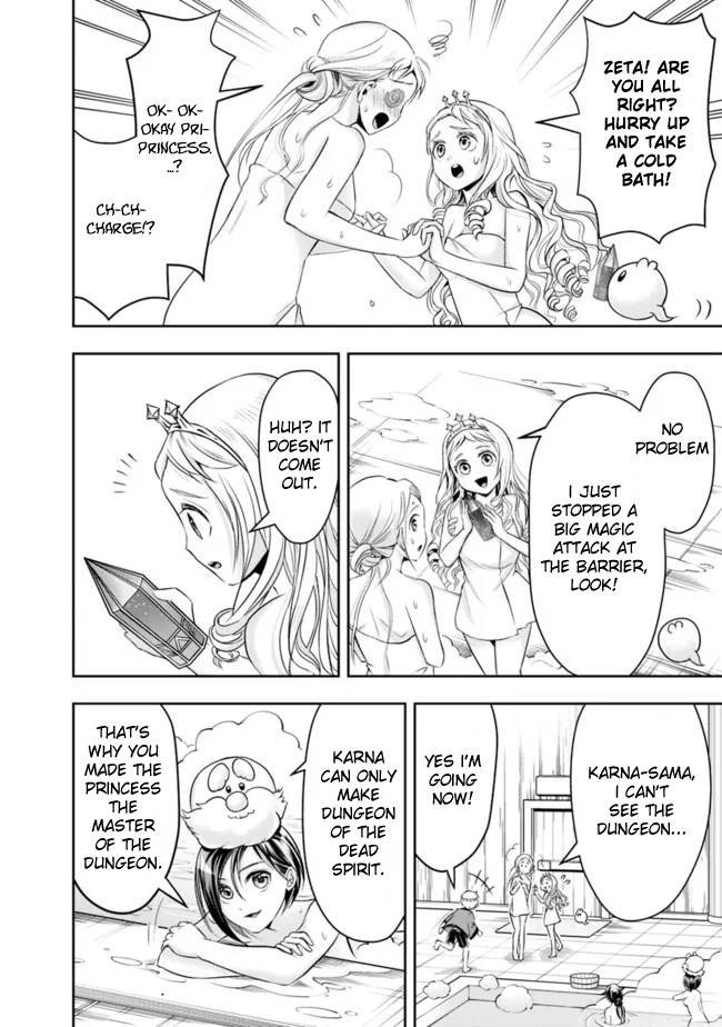 Page 14 of Chapter 66