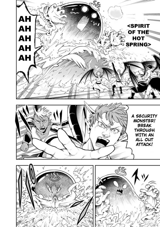 Page 4 of Chapter 67