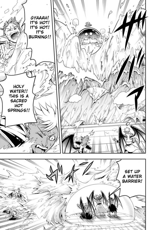 Page 5 of Chapter 67