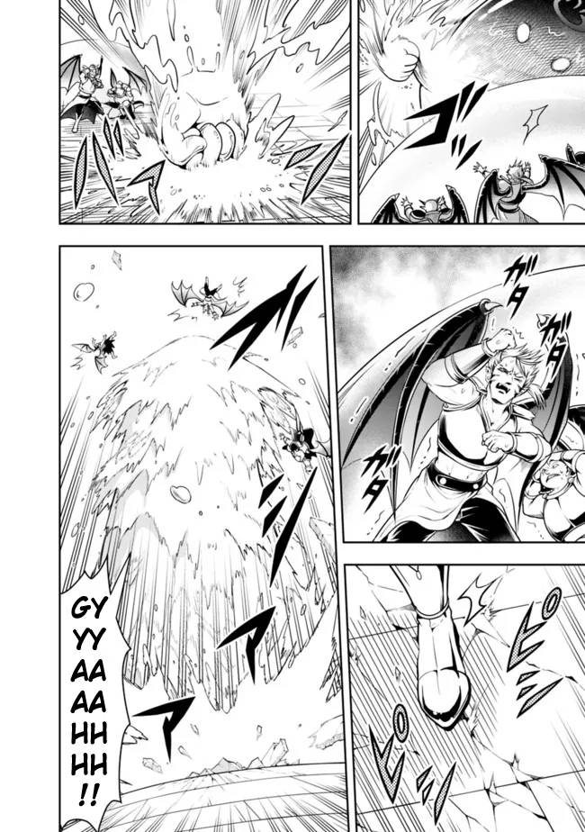Page 6 of Chapter 67