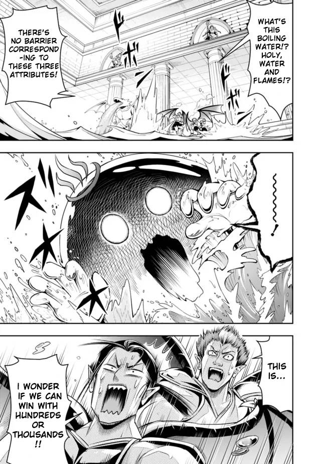 Page 7 of Chapter 67