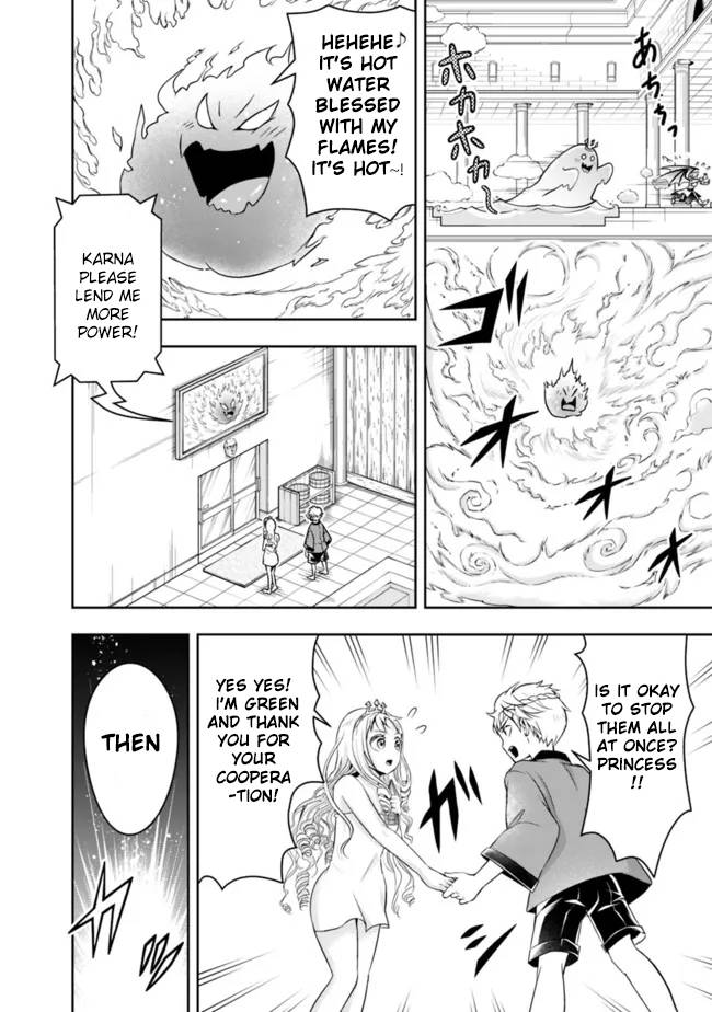 Page 8 of Chapter 67